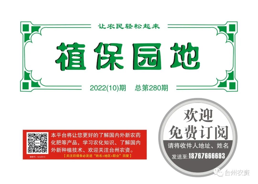 1675665697370933.jpg 640 (45).jpg