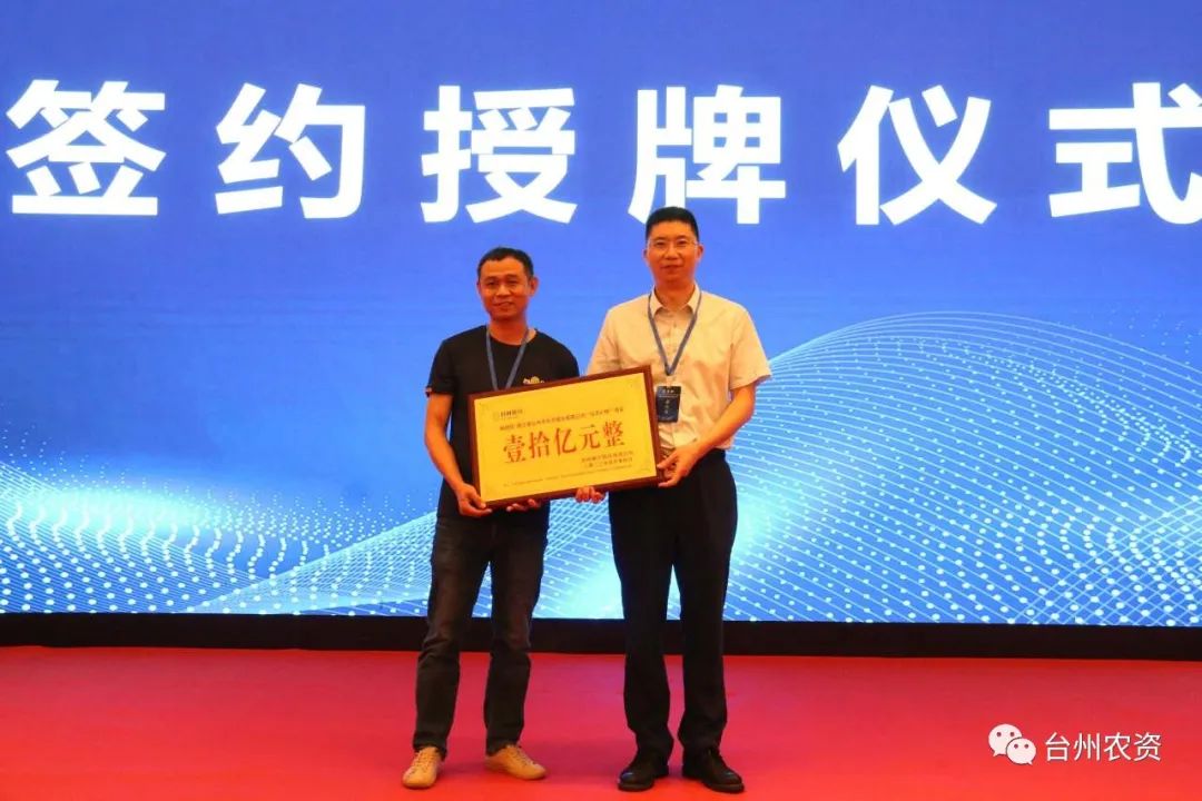 80萬畝，年產(chǎn)值超百億！臺(tái)州人的種瓜實(shí)力，背后有著怎樣的推動(dòng)力？